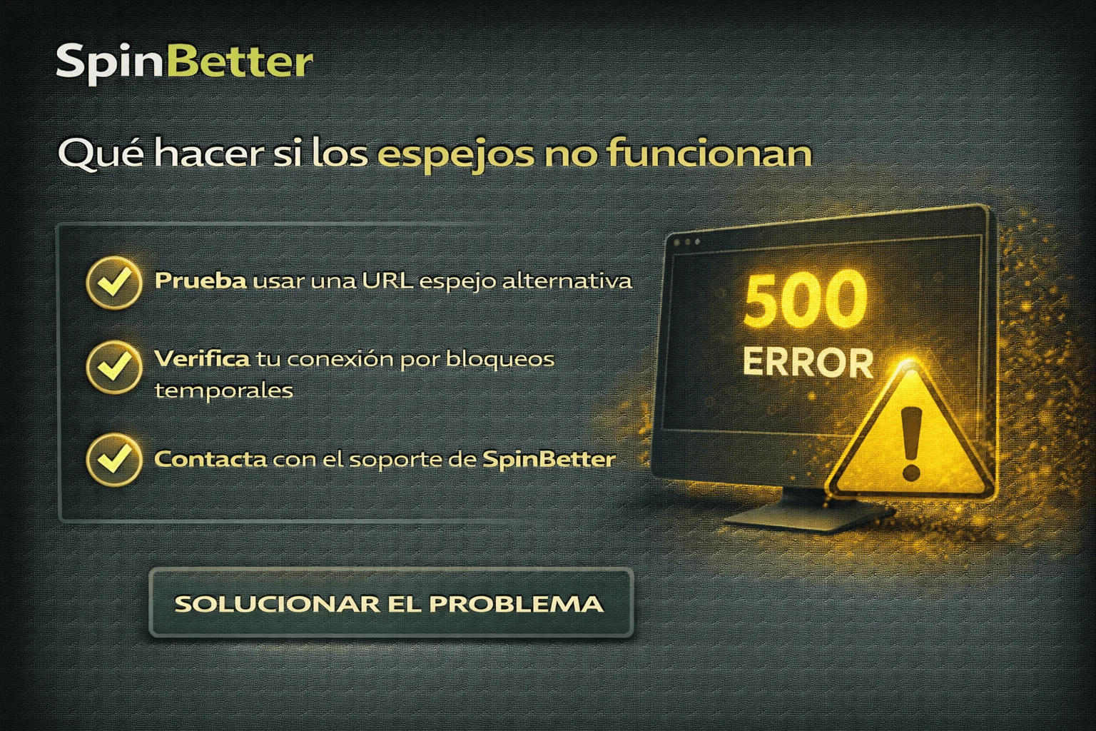 Qué hacer si los espejos no funcionan